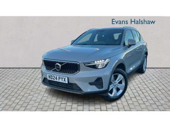 2.0 b3p core 5dr auto 2024