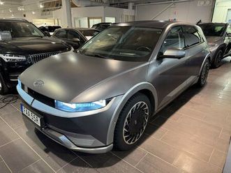 72.6 kwh awd advanced komfort pkt/20”/drag/v