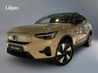 volvo ec40 single motor extended range ultra//dragkrok//panorama//