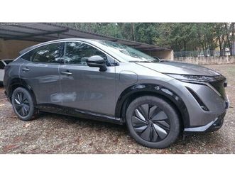 nissan ariya 63 kwh engage outubro/24