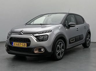 1.2 c-series 82pk | trekhaak | navigatie | climate