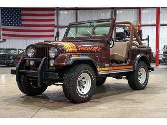 1980 jeep cj-7