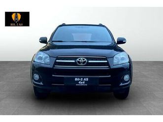 2,2 d-cat at vanguard executive