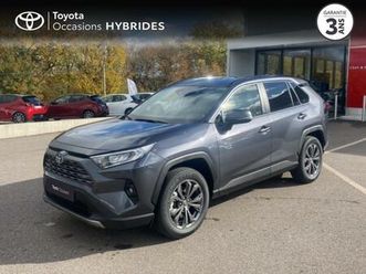 2.5 hybride 218ch 30 years 2wd my25