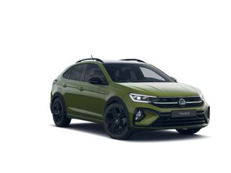 taigo r-line 1,5 l tsi opf 110 kw (150 ps) 7-gang-doppelkupplungsgetriebe dsg