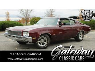 1971 buick skylark for sale