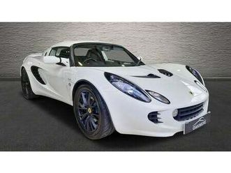 2008 lotus elise sc a vendre