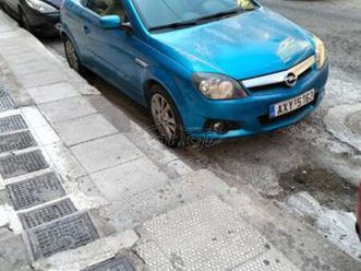 opel tigra 2006 twintop 1.4 twinport