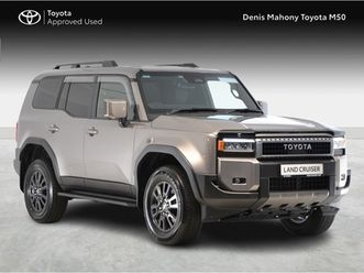 commercial (vat reclaimable)