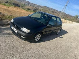 citroen - saxo