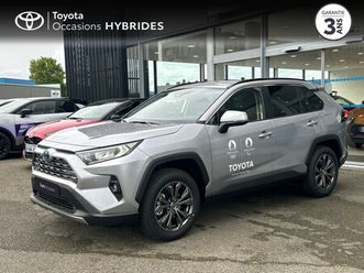 2.5 hybride 218ch dynamic pack 2wd my24