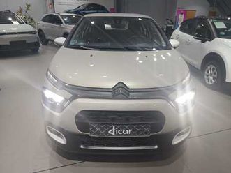 1.2 puretech s&s you! 83