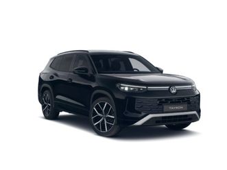 tayron tayron edition plus 2.0 tdi scr 110 kw (150 cv) dsg