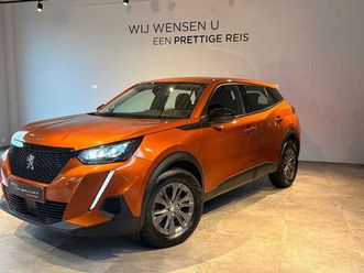 peugeot 2008 active pack 1.2 *park assistent, trekhaak*