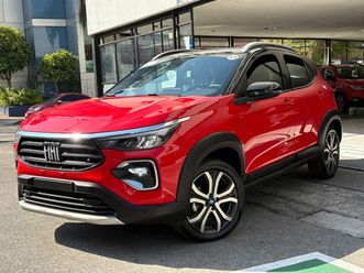 fiat pulse 1.3 impetus