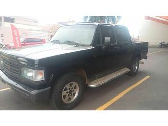 custom de luxe cd 4.1