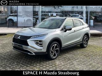 2.4 mivec phev twin motor 4wd intense edition