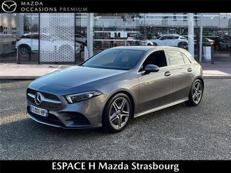 250 7g-dct 4matic amg line