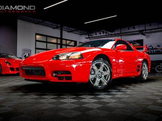 1999 mitsubishi 3000gt vr-4 turbo