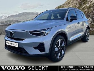 plus, single motor extended range, elektrisch