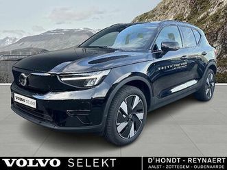 plus, single motor extended range, elektrisch