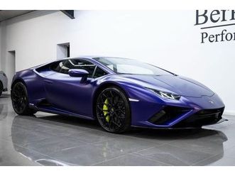 lamborghini huracan 5.2 v10 lp 610-2 evo coupe 2dr petrol ldf euro 6 (start/stop) (610 ps)