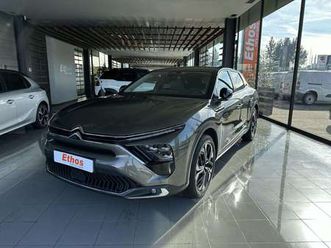 citroën c5 x híbrido plug-in 225 s&s ëeat8 shine