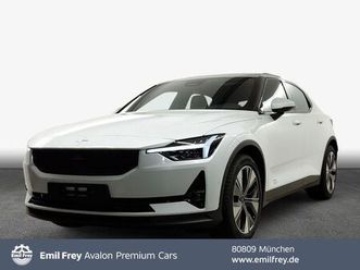polestar 2 single motor 69kwh | ahk | pano | pilot