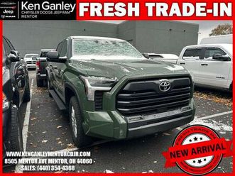 2022 toyota tundra sr5