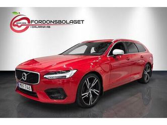 d4 r-design voc drag värmare blis navi