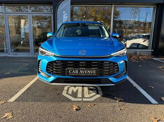 hybrid+ 197ch luxury