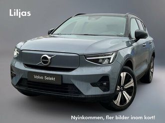 volvo xc40 recharge single motor plus edition