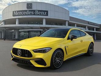 new 2026 mercedes-benz amg cle 53 4matic+