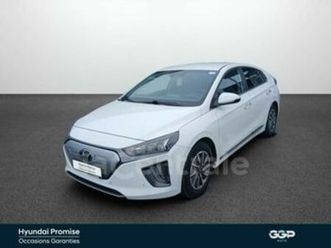 generation2 electric creative 39kwh