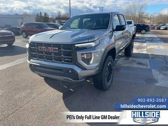 2026 gmc canyon at4 - heated seats - remote start - $416 b/w