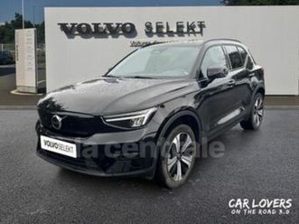 recharge-231-1edt-start-2022-67-kwh