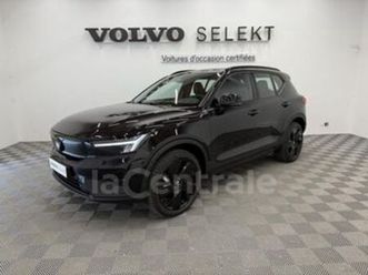 single 238 1edt black edition 70 kwh