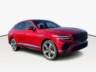 new 2026 genesis gv80 coupe 3.5t e-sc