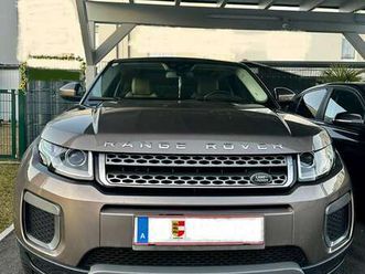 land rover range rover evoque coupé se 2