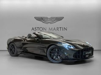 nouvelle vanquish volante