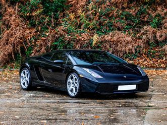lamborghini gallado