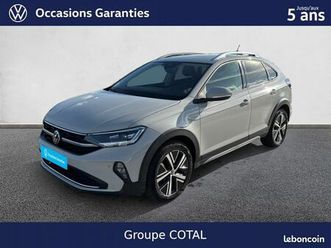 volkswagen taigo 1.5 tsi 150 dsg7 style