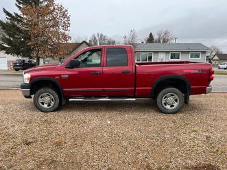 2009 dodge 2500 quadcab 4x4