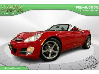 used 2007 saturn sky convertible