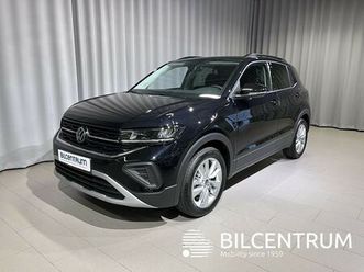 edition 95hk, 2-zon klimat