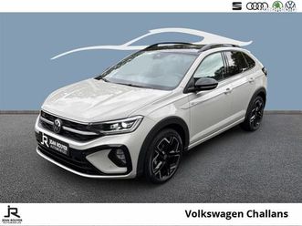 volkswagen taigo 1.0 tsi 116 dsg7 r-line edition