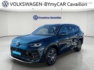 volkswagen tayron 1.5 etsi 150ch dsg7 7pl r-line edition