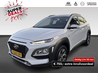 hyundai kona - 1.6 gdi hev fashion