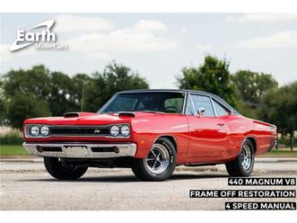 1969 dodge super bee for sale