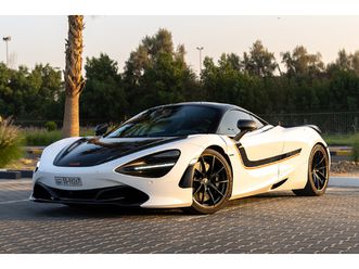 2019 mclaren 720s performance - mso 'track theme'